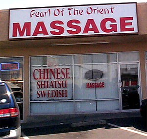 massage happy ending